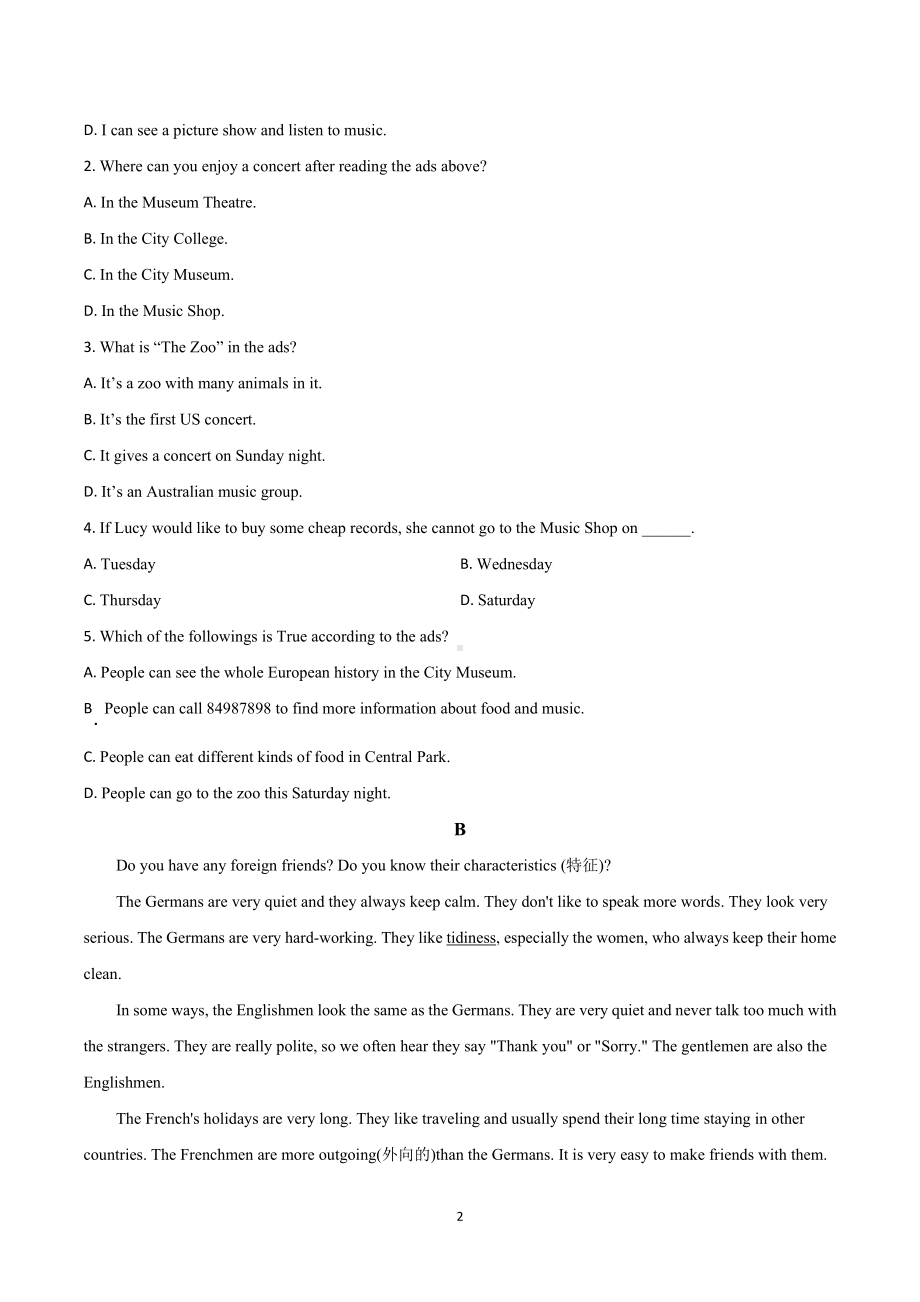 四川省绵阳市江油市2021-2022学年八年级上学期期中英语试题.doc_第2页