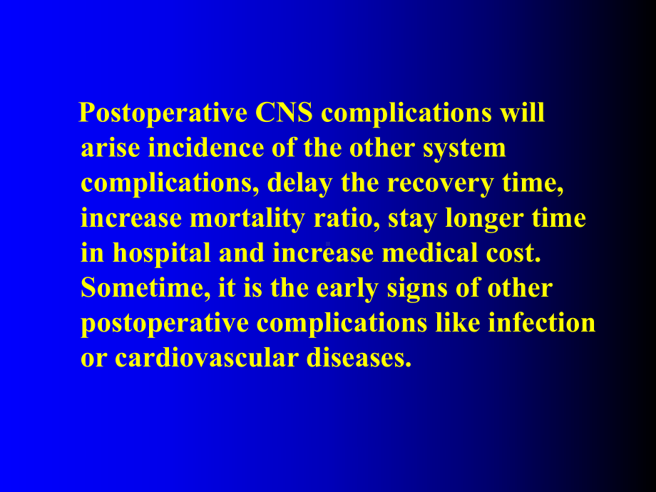 老年人术后中枢神经系统并发症资料课件.ppt_第2页