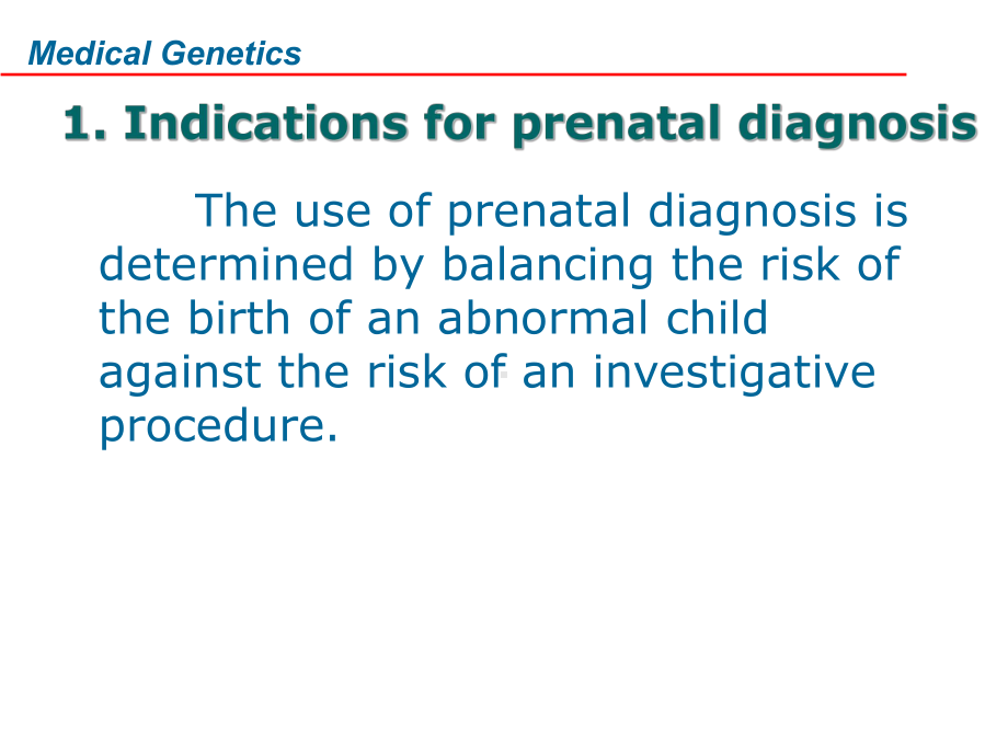 最新18疾病的产前诊断PrenatalDiagnosisofDisease课件.ppt_第3页