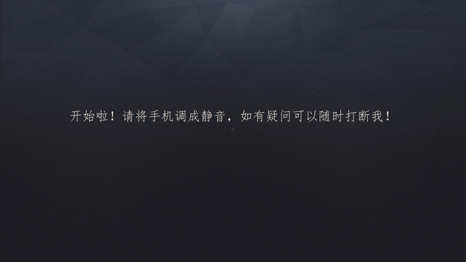 卵巢癌根治手术配合课件.ppt_第2页