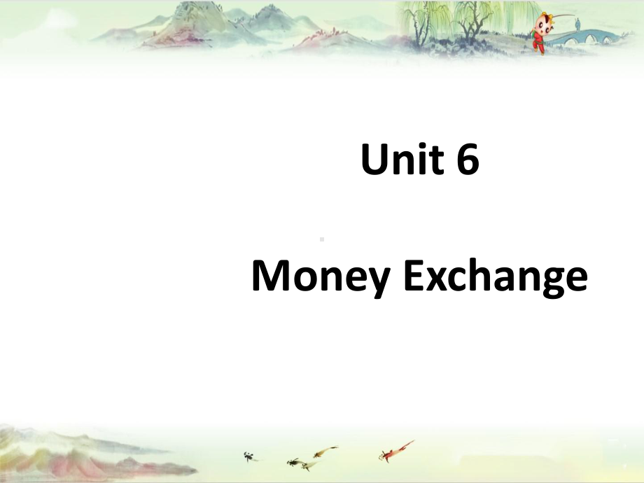 酒店专业英语Part-1-Unit-6-Money-Exchange课件.pptx（纯ppt,可能不含音视频素材）_第1页