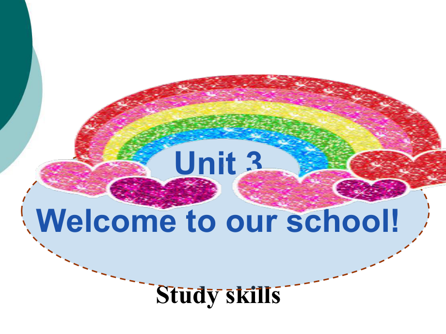 牛津译林英语-7A-Unit3-study-skills课件.ppt（纯ppt,可能不含音视频素材）_第1页