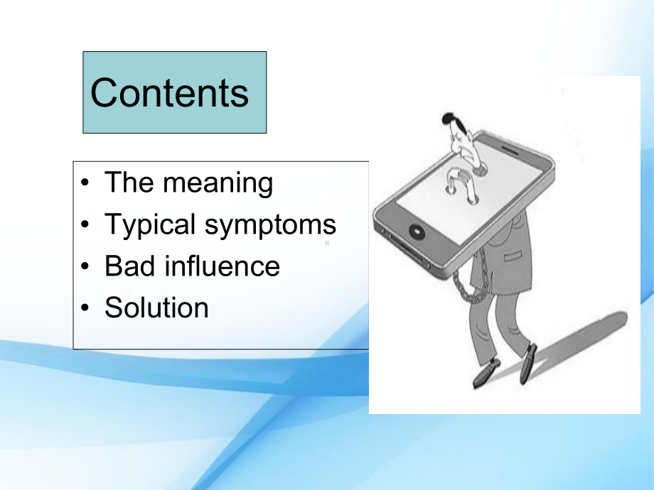 Mobile-Phone-Disease手机综合症课件.ppt_第2页