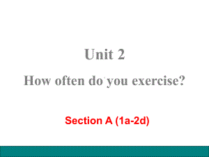 人教版八年级英语上册Unit-2-全单元课件.ppt（纯ppt,可能不含音视频素材）