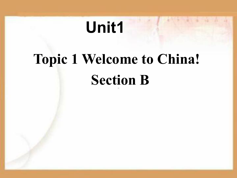 Welcome-to-China[PPT课件].ppt_第1页