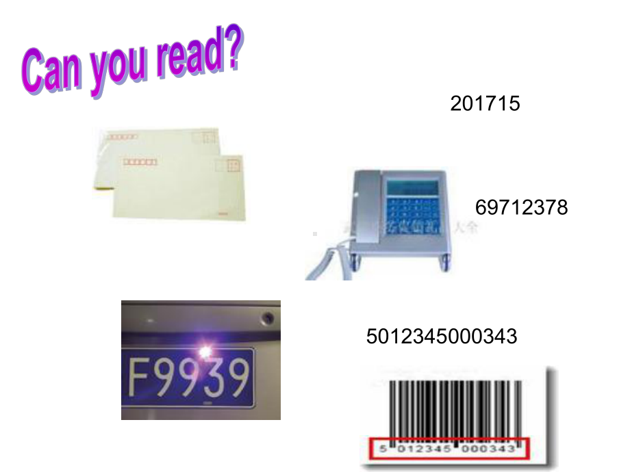 三年级上册英语课件-M1U3 How old are youPeriod 1 上海牛津版（试用本）(共12张PPT).ppt_第3页