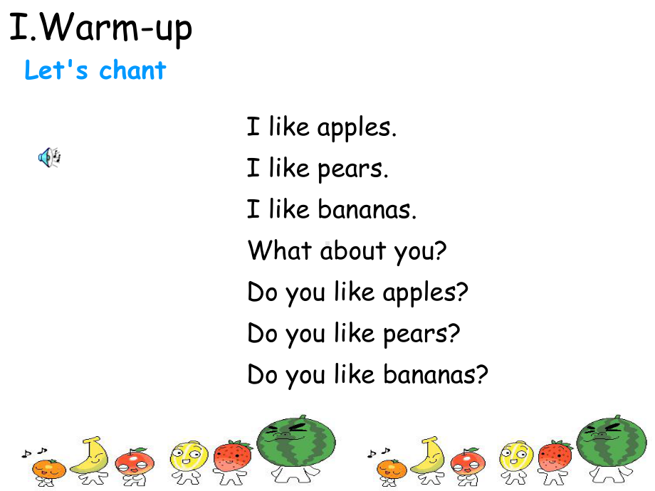 三年级下册Unit-5-Do-you-like-pears-A-Lets-talk优质课课件.ppt（纯ppt,可能不含音视频素材）_第1页