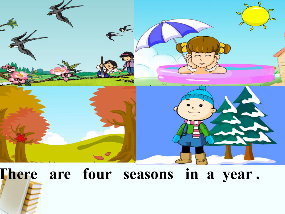 六年级上册英语课件－Unit6 There are four seasons in a year.（Lesson36) ｜人教精通版 (共17张PPT).ppt_第2页