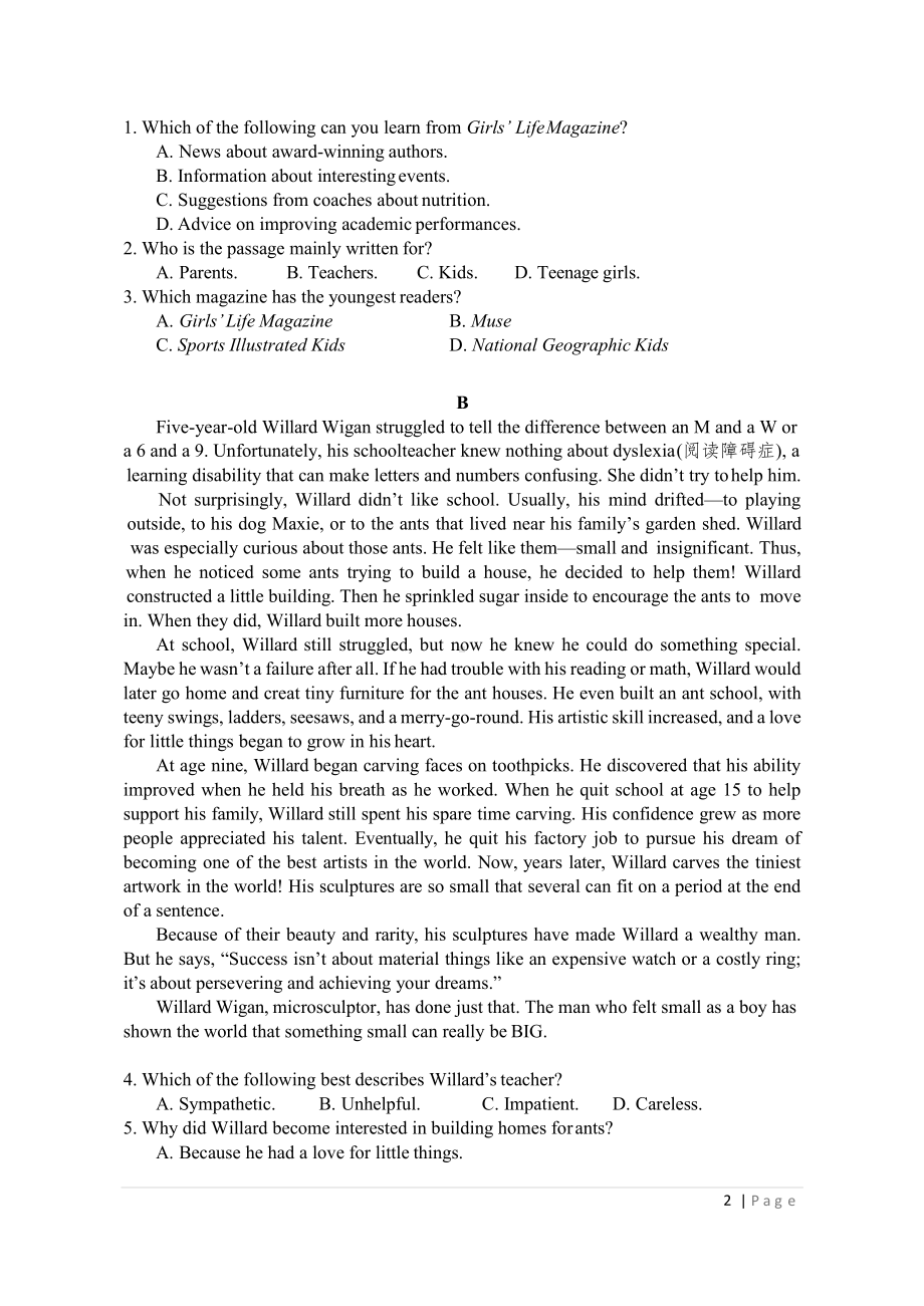 广州市天河区华南师范附中2023届高三上学期11月月考英语试卷+答案.pdf_第2页