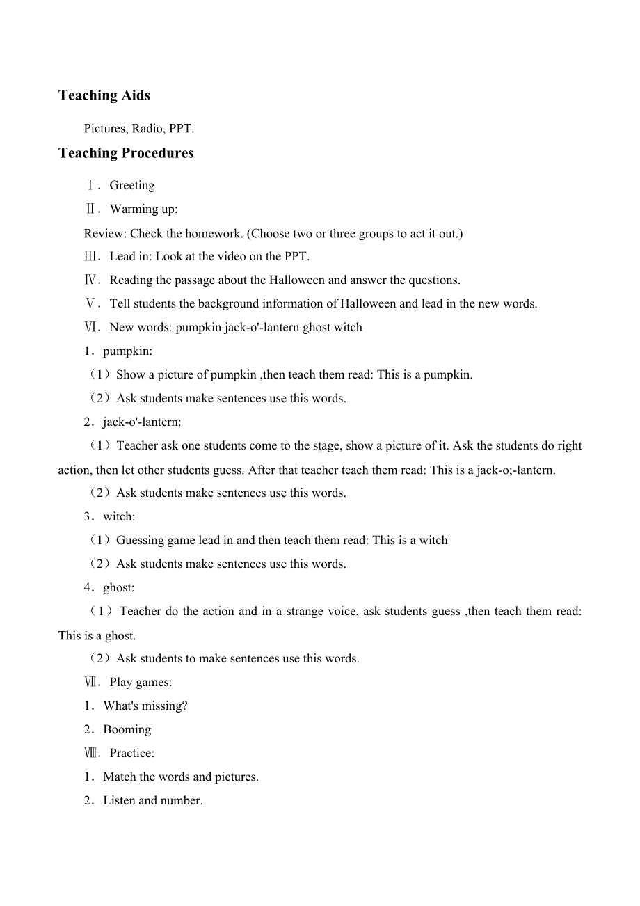 六年级上册英语教案-Unit 3 Lesson 1 Happy Halloween! ∣ 川教版(三年级起点).doc_第2页