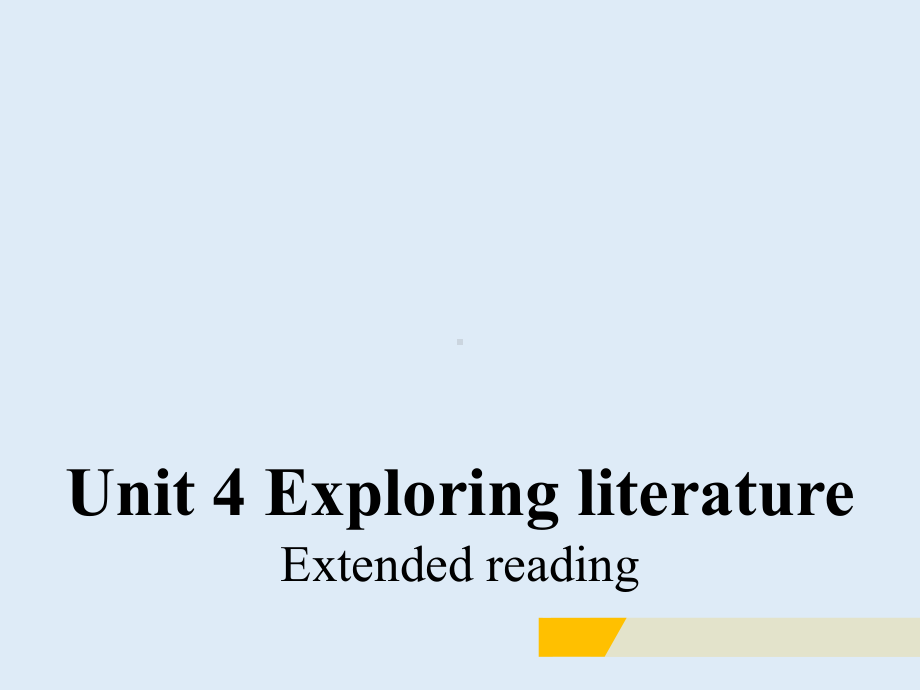 高中英语牛津译林版(2020)-必修第二册-Unit4-Extended-reading-微课课件.pptx（纯ppt,可能不含音视频素材）_第1页