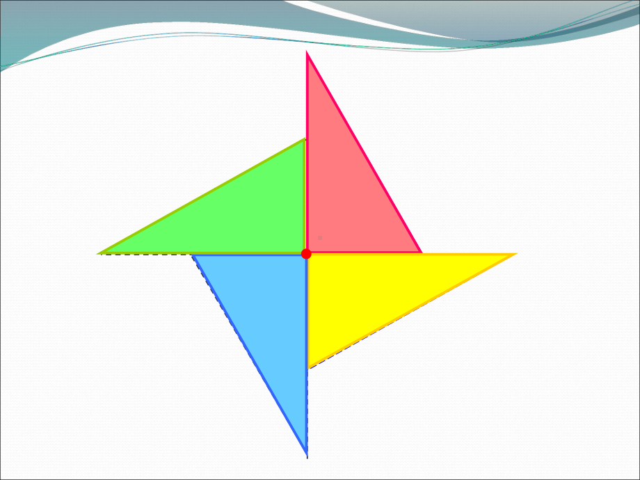 五年级数学下册课件-5.图形的运动（三）（83）-人教版(共29张PPT).pptx_第3页