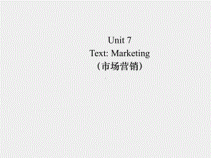 《经济学专业英语教程（第四版 下）》课件Unit 7.ppt