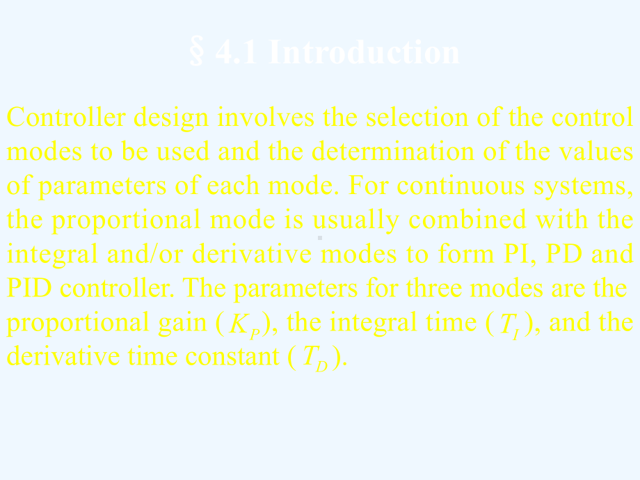 过程控制第4章演示文稿课件.ppt_第2页