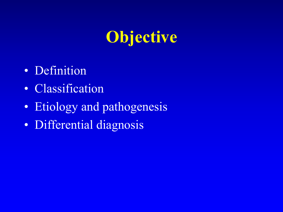 Edema-水肿英语课件(可编辑修改).ppt（纯ppt,可能不含音视频素材文件）_第2页