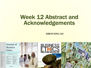 《硕士博士毕业论文写作教程》课件Chapter 12 Abstract and Acknowledgements.ppt