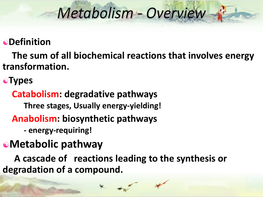 Metabolism-Overview&生物化学讲义课件.pptx_第1页