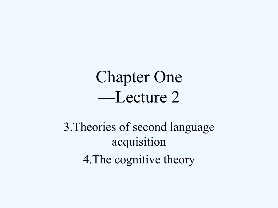 英语教学理论与方法1课件.ppt（纯ppt,可能不含音视频素材文件）_第1页