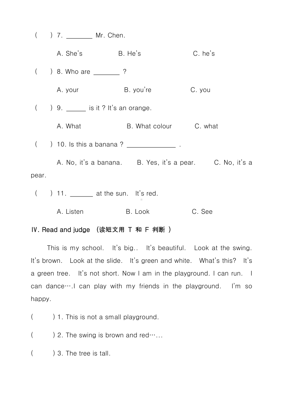 三年级上册英语试题-期末复习练习（13）（无答案）上海牛津版（试用本）.docx_第3页