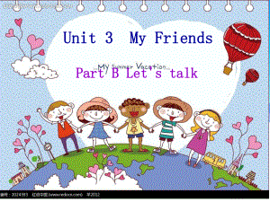 新PEP小学英语四年级上册Unit3-My-friends-B-Let27s-talk课件.ppt（纯ppt,可能不含音视频素材）