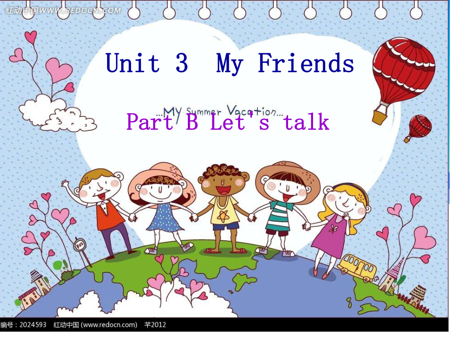 新PEP小学英语四年级上册Unit3-My-friends-B-Let27s-talk课件.ppt（纯ppt,可能不含音视频素材）_第1页