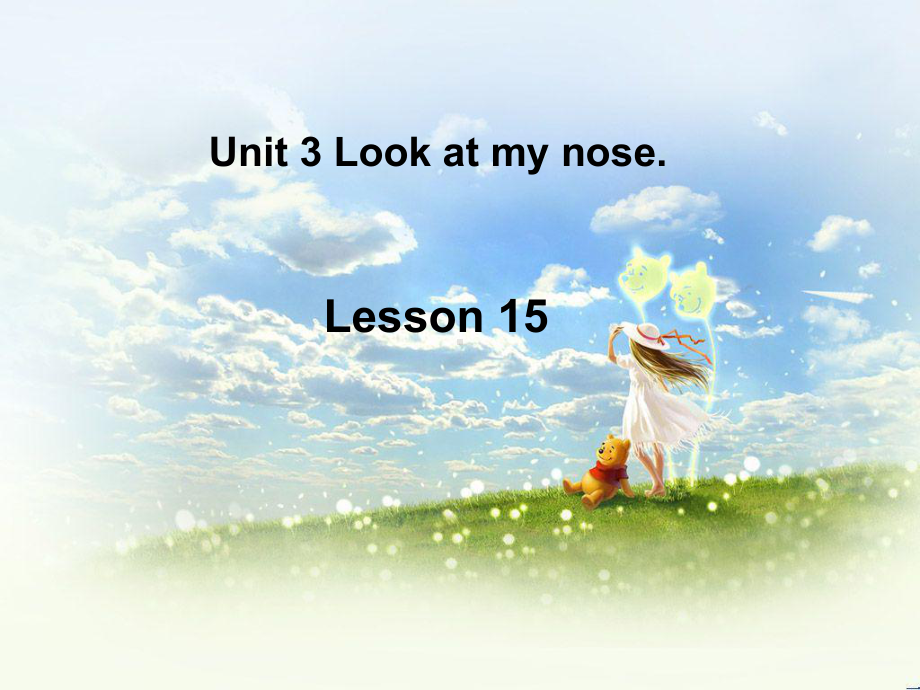 三年级上册英语课件-Unit 3 Look at my nose Lesson 15人教精通版.pptx_第1页