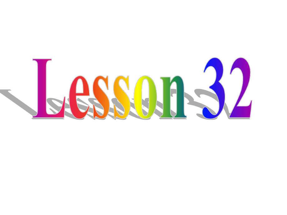 四年级上册英语课件－Unit6 I'm tall.（Lesson32) ｜人教精通版 (共17张PPT).ppt_第1页