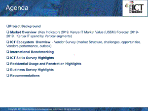 肯尼亚ICT行业市场调查报告英文课件.ppt