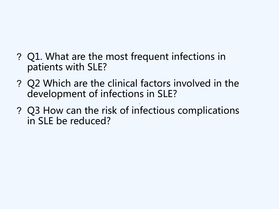 系统性红斑狼疮与感染课件.ppt_第2页