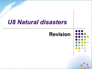 牛津译林版：8A-Unit8-Revision-优秀课件.ppt