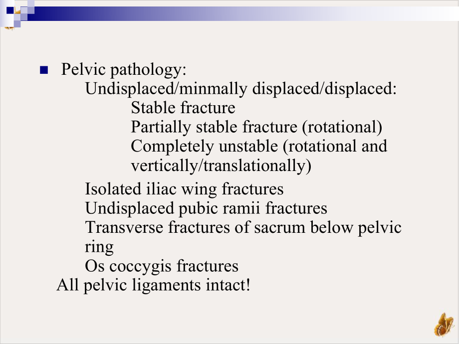骨盆及髋臼骨折实用课件.pptx_第2页