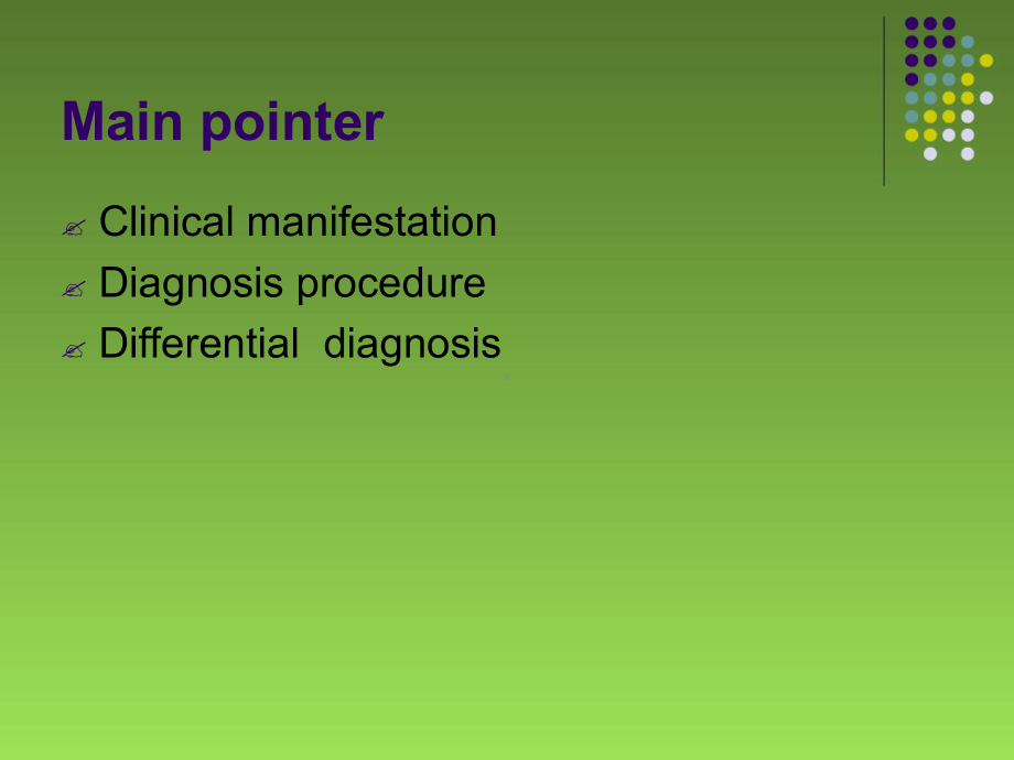 肺癌研究报告Lung-cancer英文课件.ppt_第2页