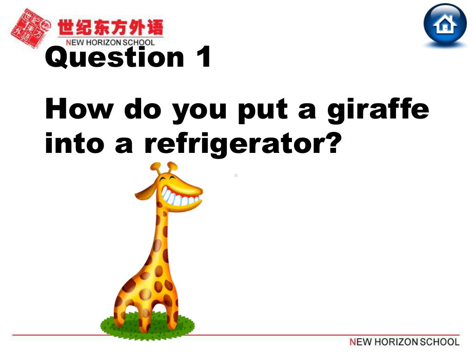 英语四级作文课件.ppt_第3页