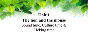 译林版六年级英语下册第一单元Sound time, Culture time & Ticking time课件（南京集体备课）.ppt