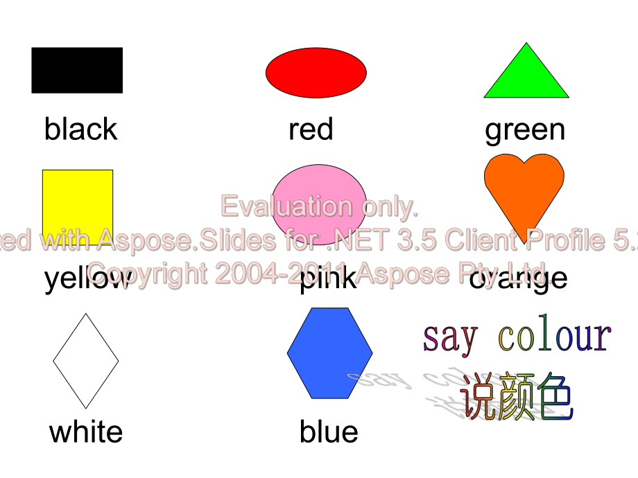 PEP3-四年级上英语第一单元B-let27s-learn课件.ppt（纯ppt,可能不含音视频素材文件）_第2页