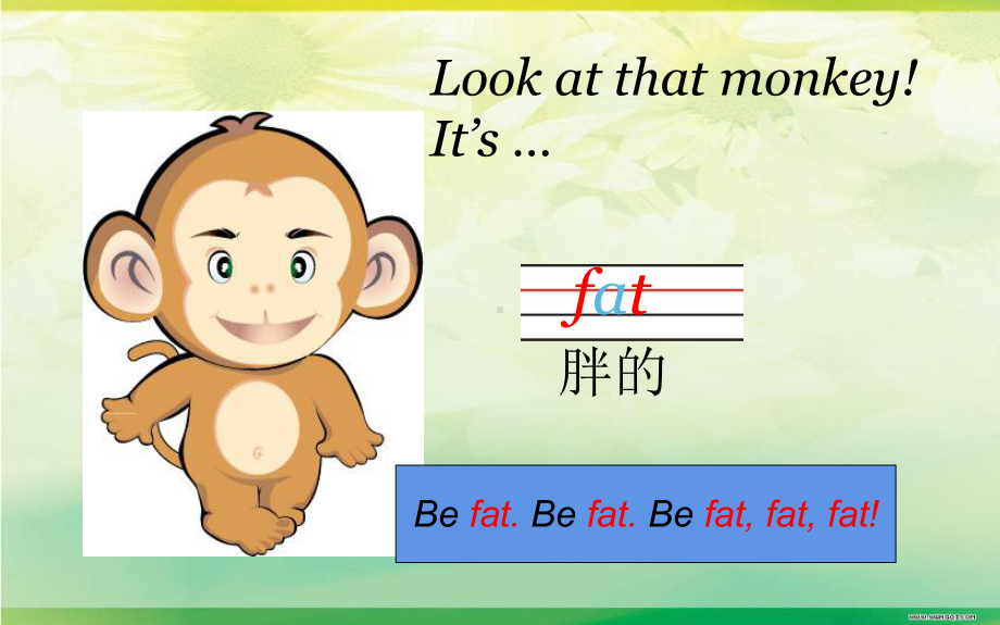 三年级英语下册课件-Unit 3 At the zoo Part A Let’s learn-人教PEP版(共15张PPT).pptx_第2页