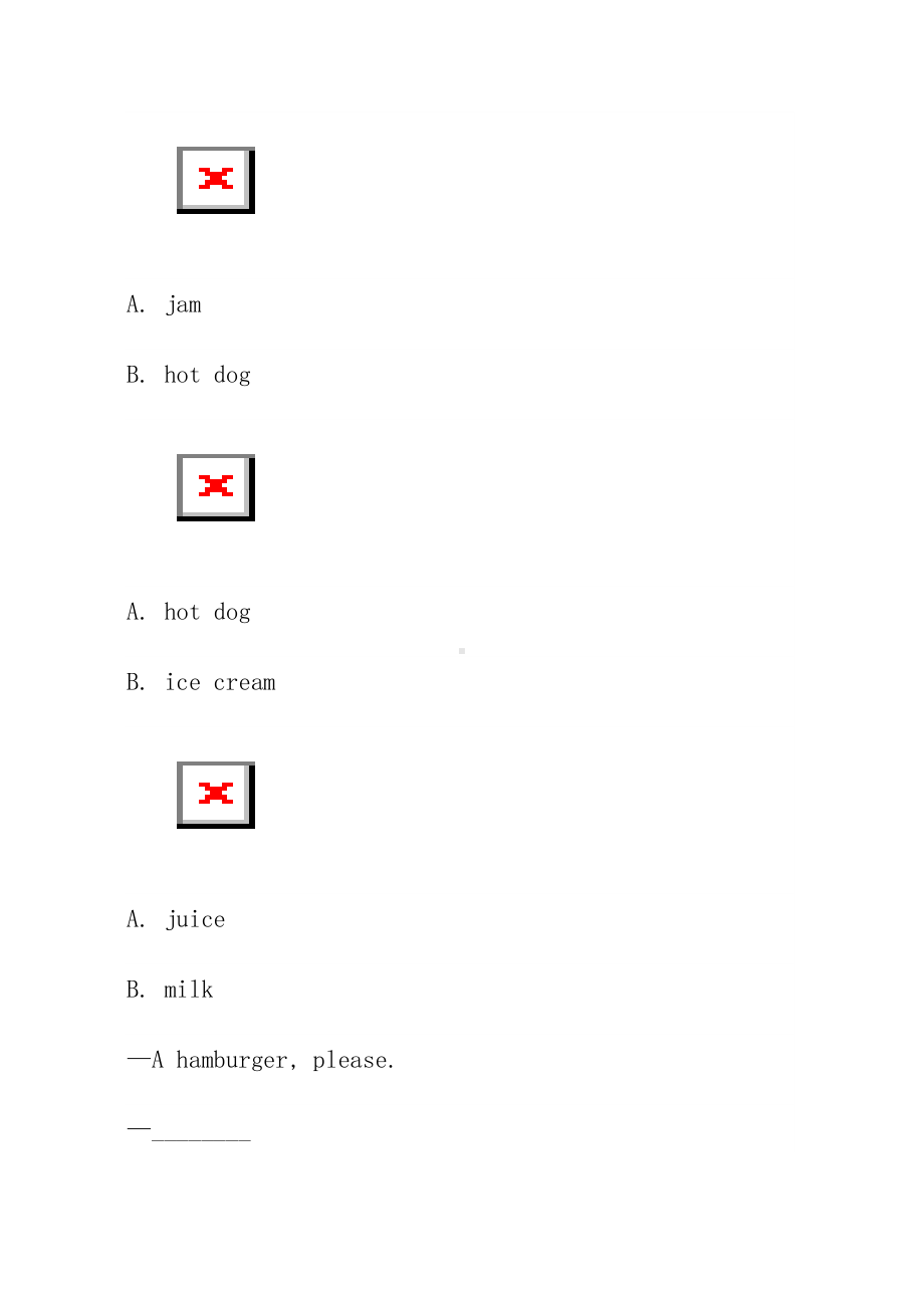 三年级下册英语试题Unit4 Do you like candy？lesson23课课练-人教精通版-（无答案 ）.doc_第2页