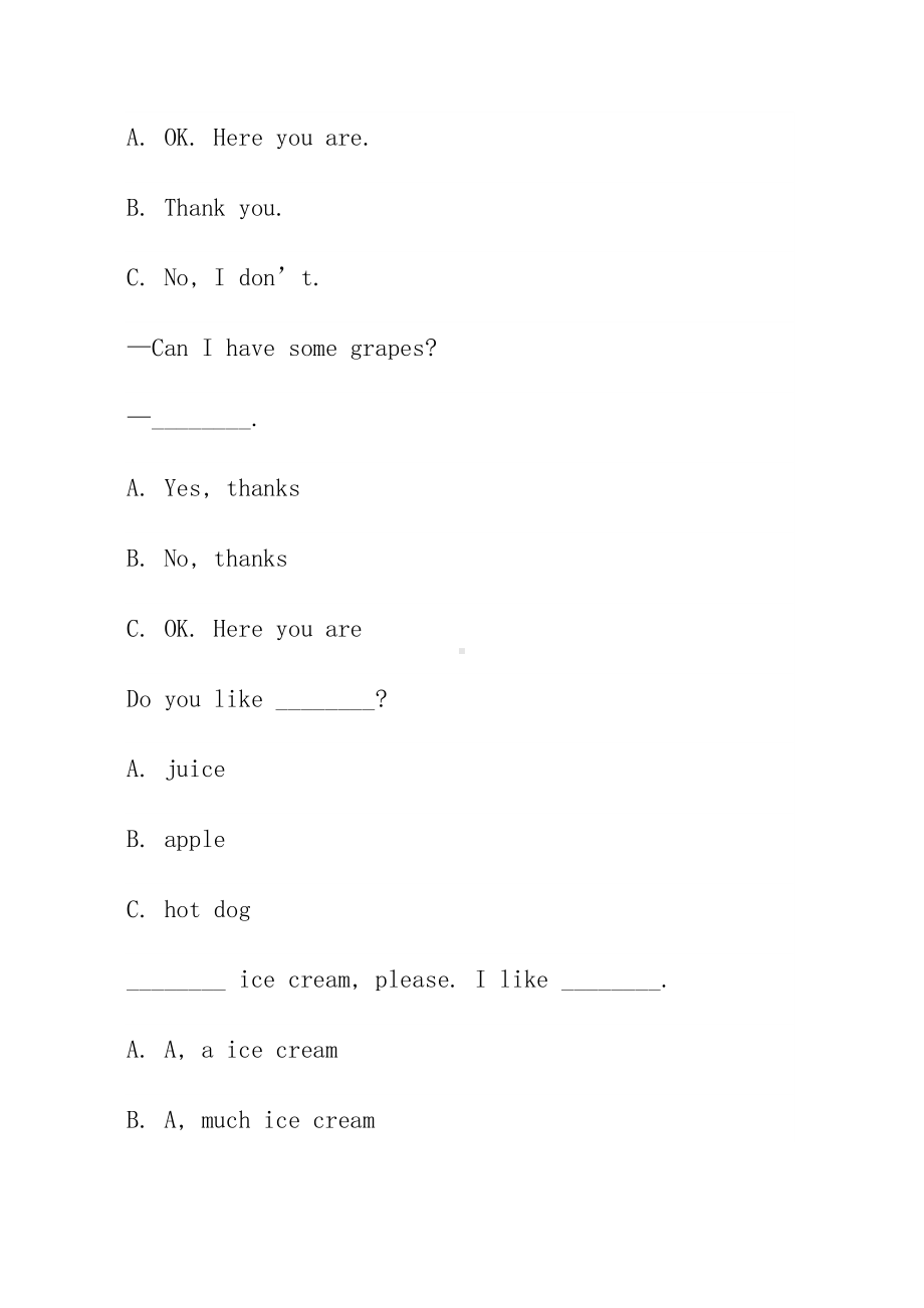 三年级下册英语试题Unit4 Do you like candy？lesson23课课练-人教精通版-（无答案 ）.doc_第3页