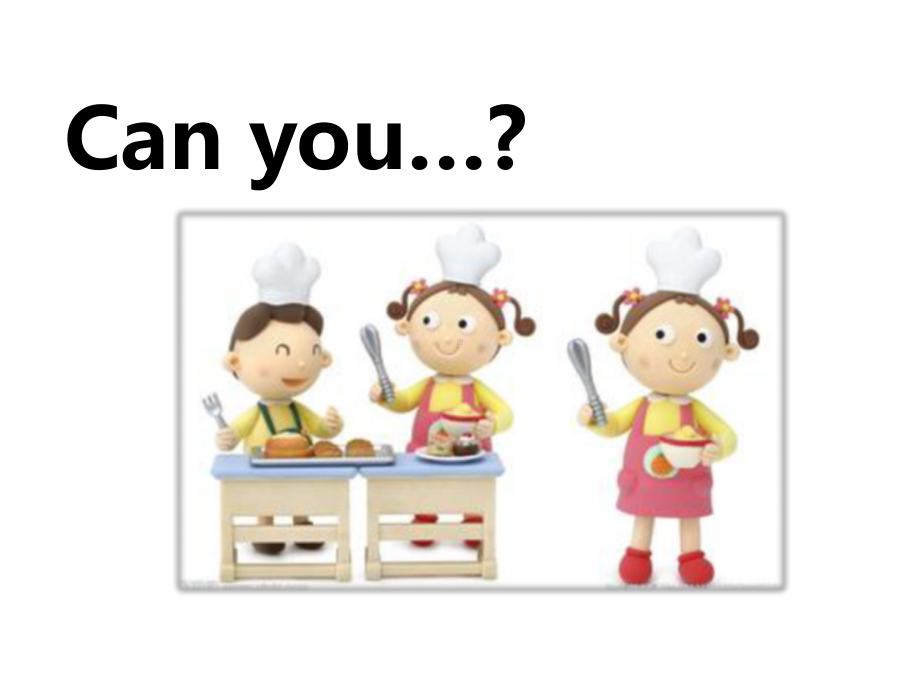 五年级上册英语课件-Unit 4 What can you do-Part B 人教PEP版(共13张PPT).ppt_第3页