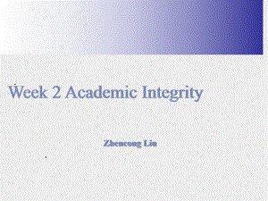 《硕士博士毕业论文写作教程》课件Chapter 2 Academic Integrity.ppt