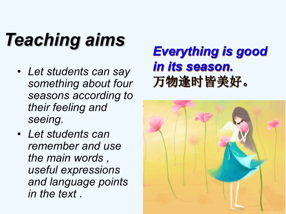 unit-6-reading-Seasons(语文出版社职中版)--副本课件.ppt（纯ppt,可能不含音视频素材）_第2页