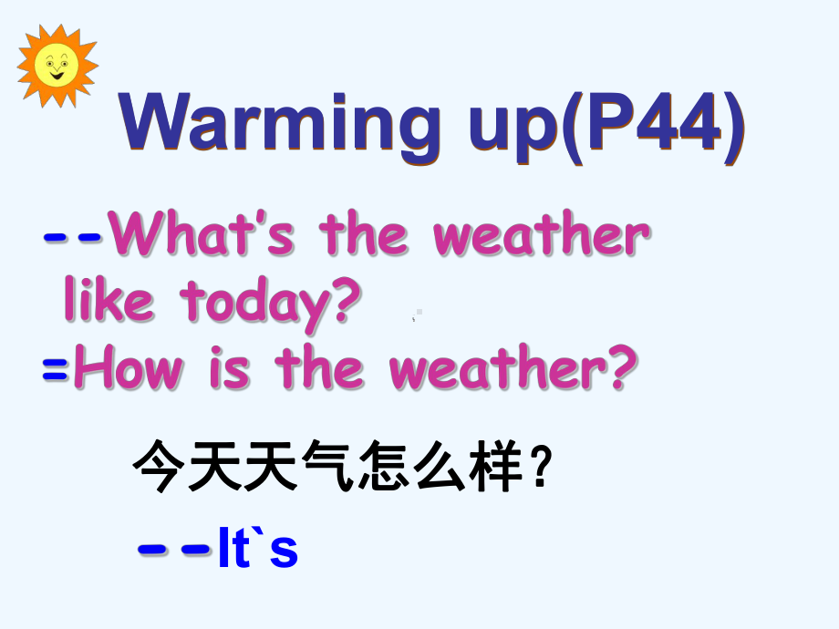 unit-6-reading-Seasons(语文出版社职中版)--副本课件.ppt（纯ppt,可能不含音视频素材）_第3页