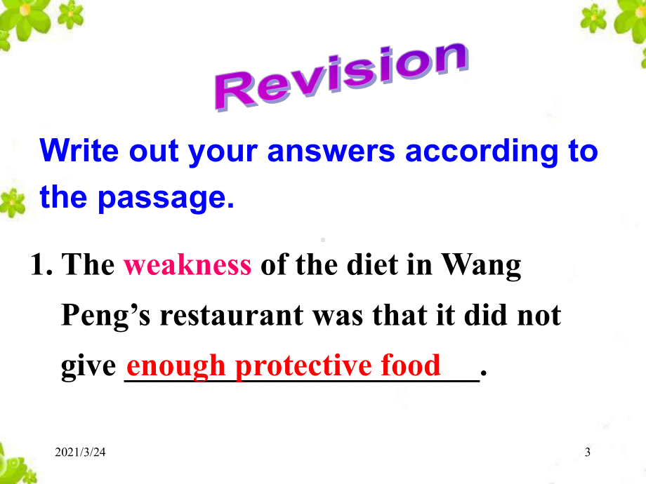 Healthy-eating-Language-points知识学习课件.ppt_第3页