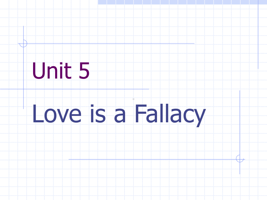 Love-is-a-Fallacy-高级英语-教案课件.ppt_第1页