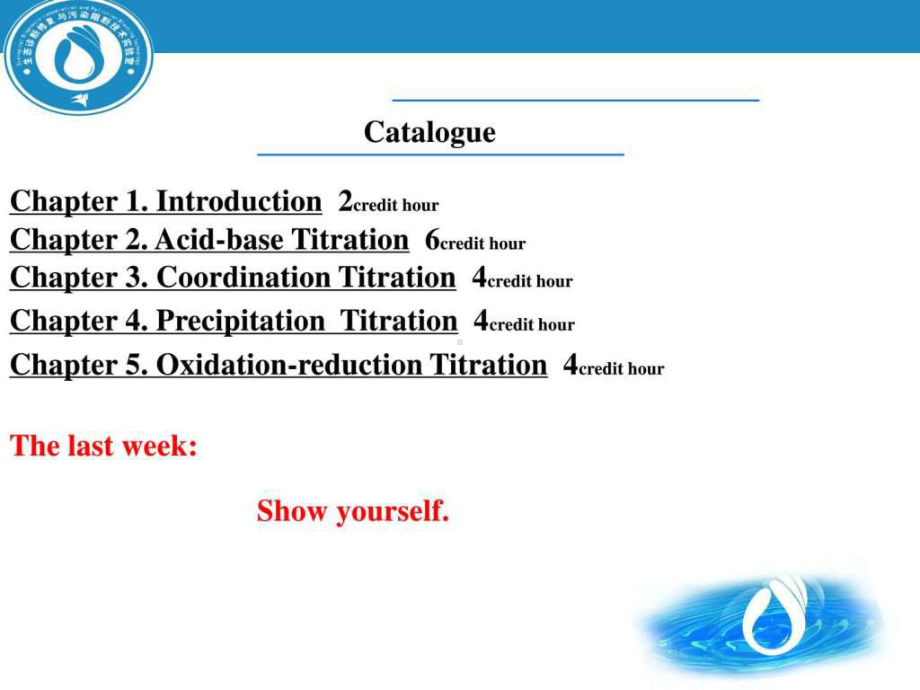 chapter1水分析化学英文课件.ppt_第2页
