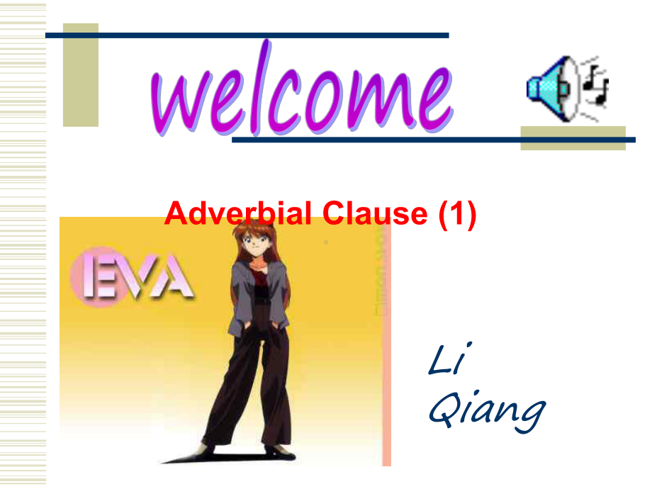 adverbial-clause-of-condition-and-time-全国英语教师素养大赛一等奖课件.ppt（纯ppt,可能不含音视频素材文件）_第1页