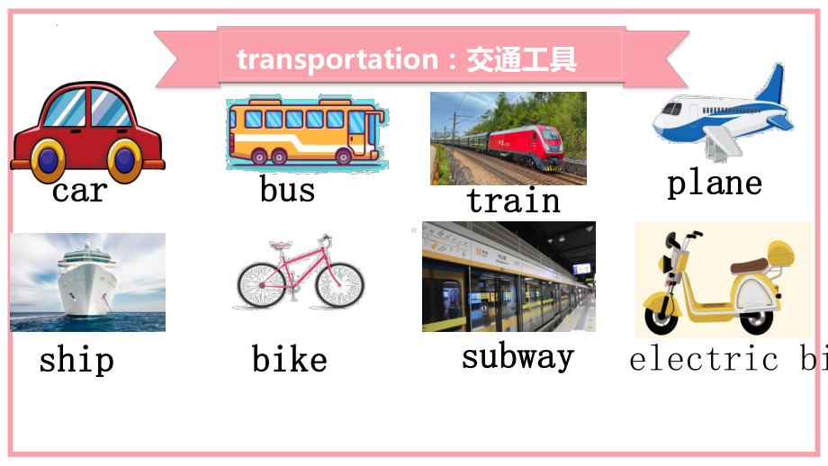 Lesson 31 课件 2022-2023学年冀教版英语八年级上册.pptx（纯ppt,可能不含音视频素材）_第3页