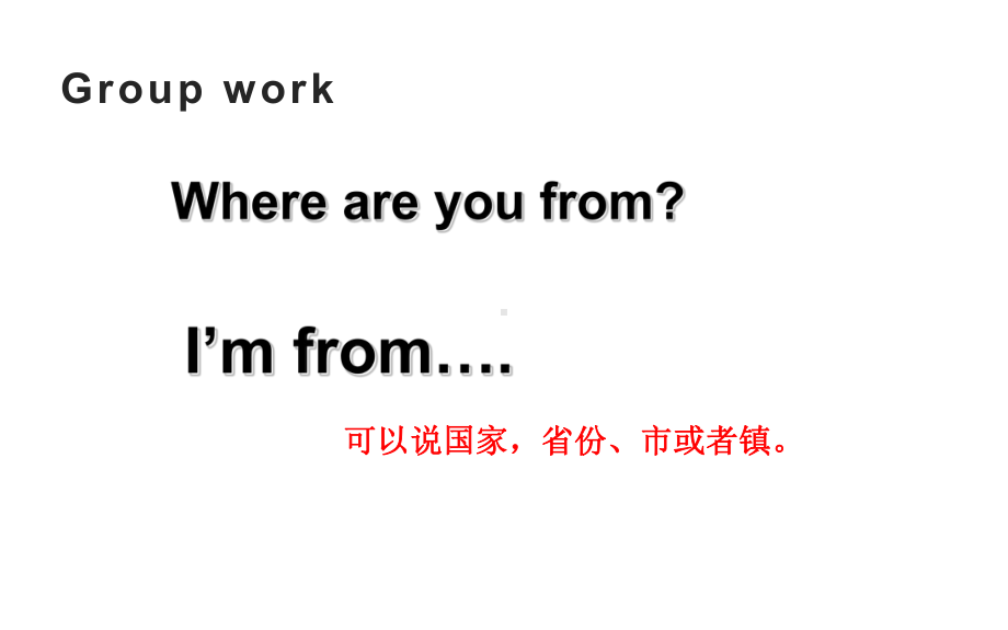 三年级英语下册课件-Unit 1Welcome back to school A Let's learn%26Let's talk-人教PEP版(共21张PPT).pptx_第3页