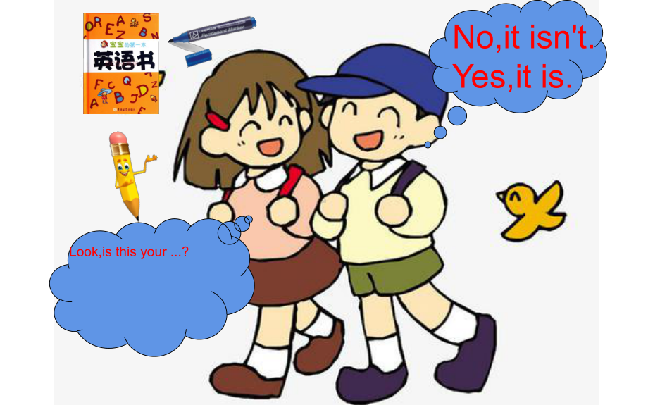 五年级上册英语课件-Unit 5Is this your schoolbag？ Lesson 26 人教精通版.(共11张PPT).pptx_第3页