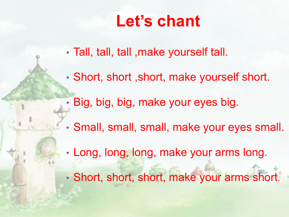 六年级下册英语课件：Unit 1 How tall are you？ALet's learn人教PEP版(共22张PPT).ppt_第2页